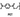 What is Polyethylene terephthalate (PET)?