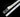 5mL Serological Pipette