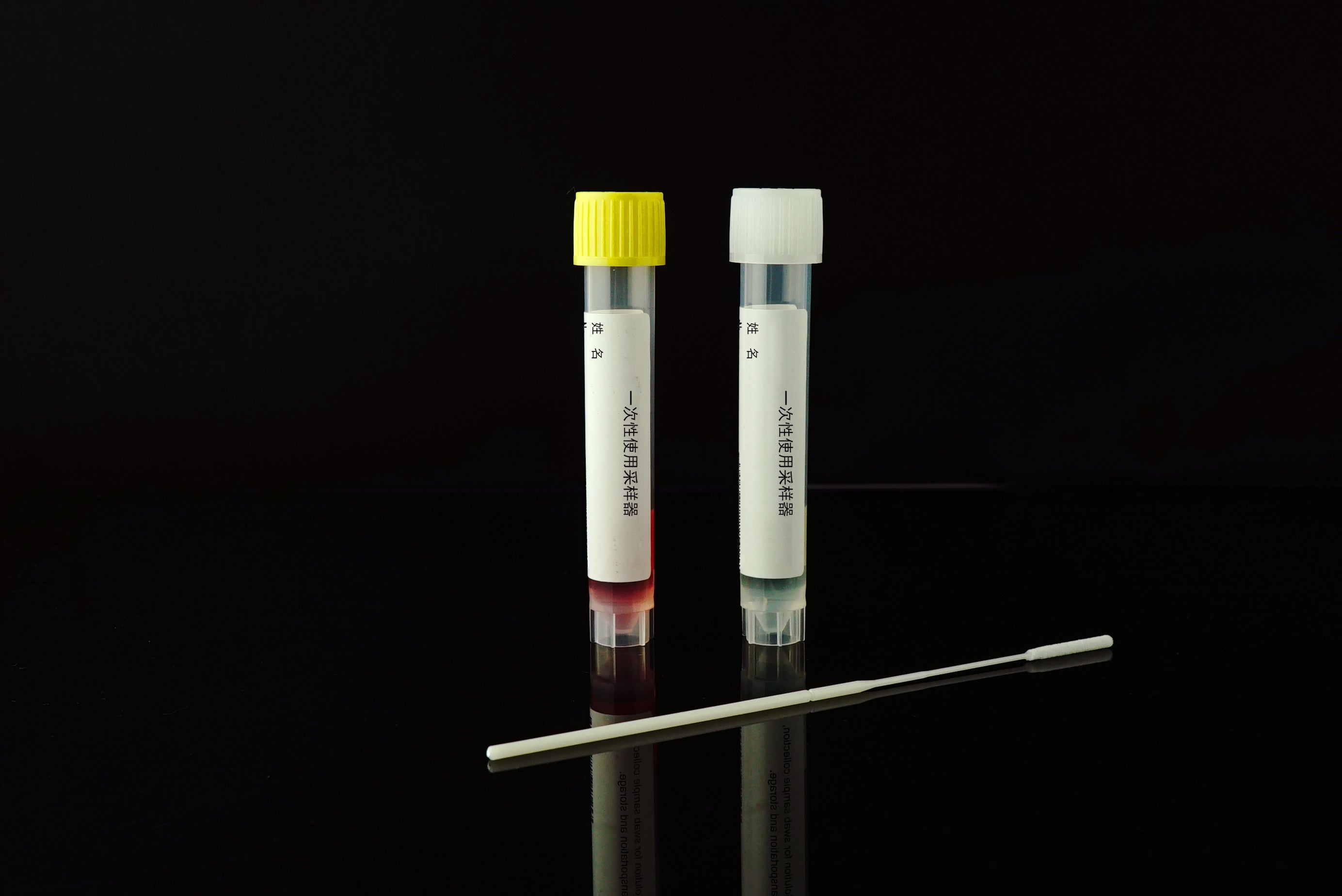 Rvp Test Collection How to Collect and Store RSV Samples – GMP Plastic