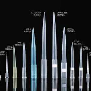 1250ul Pipette Tips, Clear, Non-Sterile, Bulk, Low-retention, Non-Sterile, 1000/pk, 10000/cs - 306001